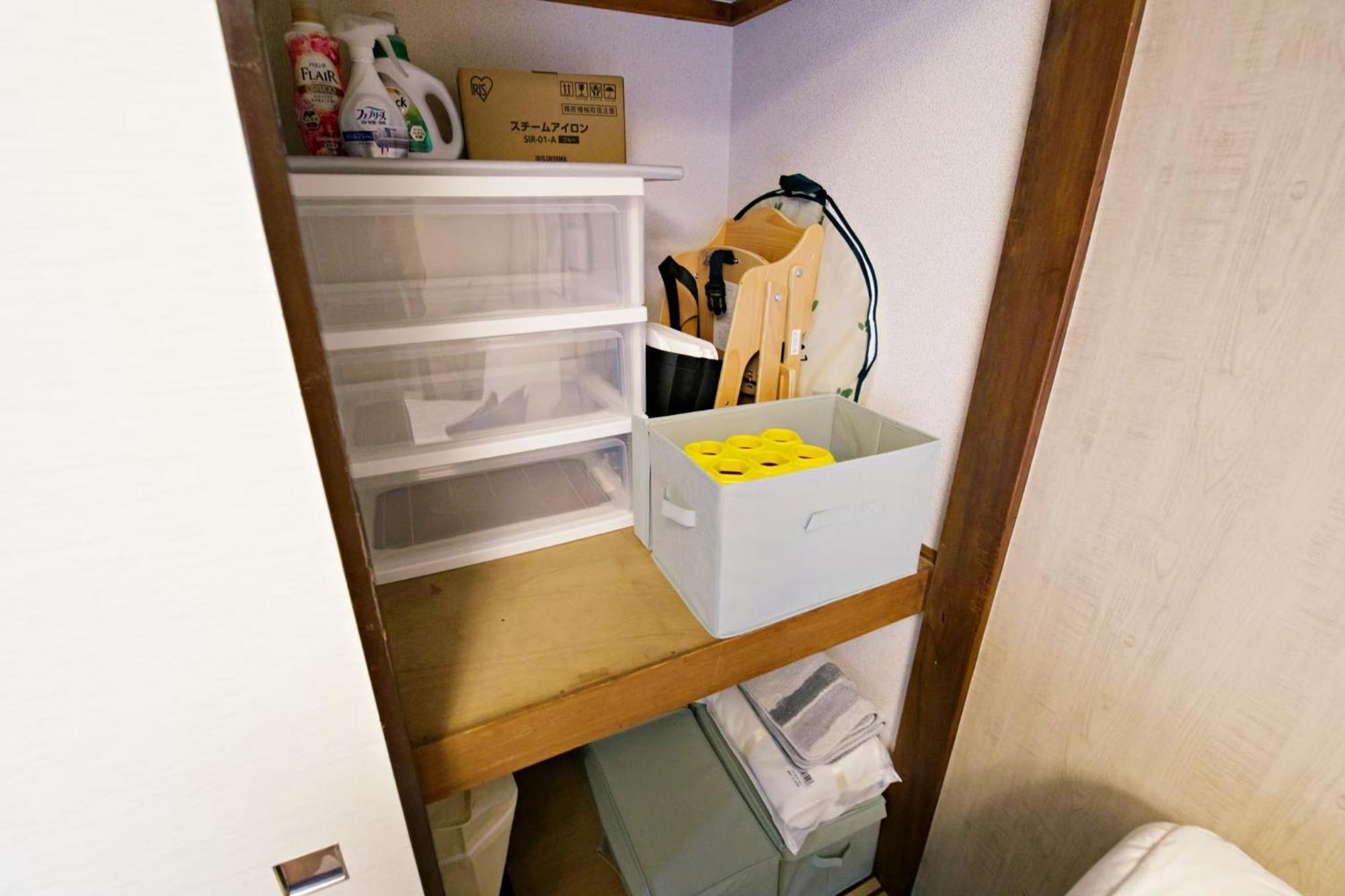 Apartment 高谷邸 -takaya House- Tokyo